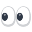 👀