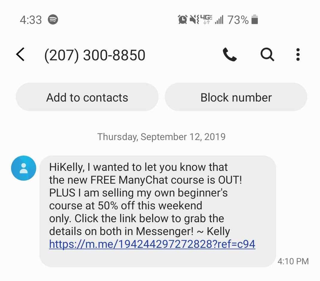 stellar media marketing SMS example