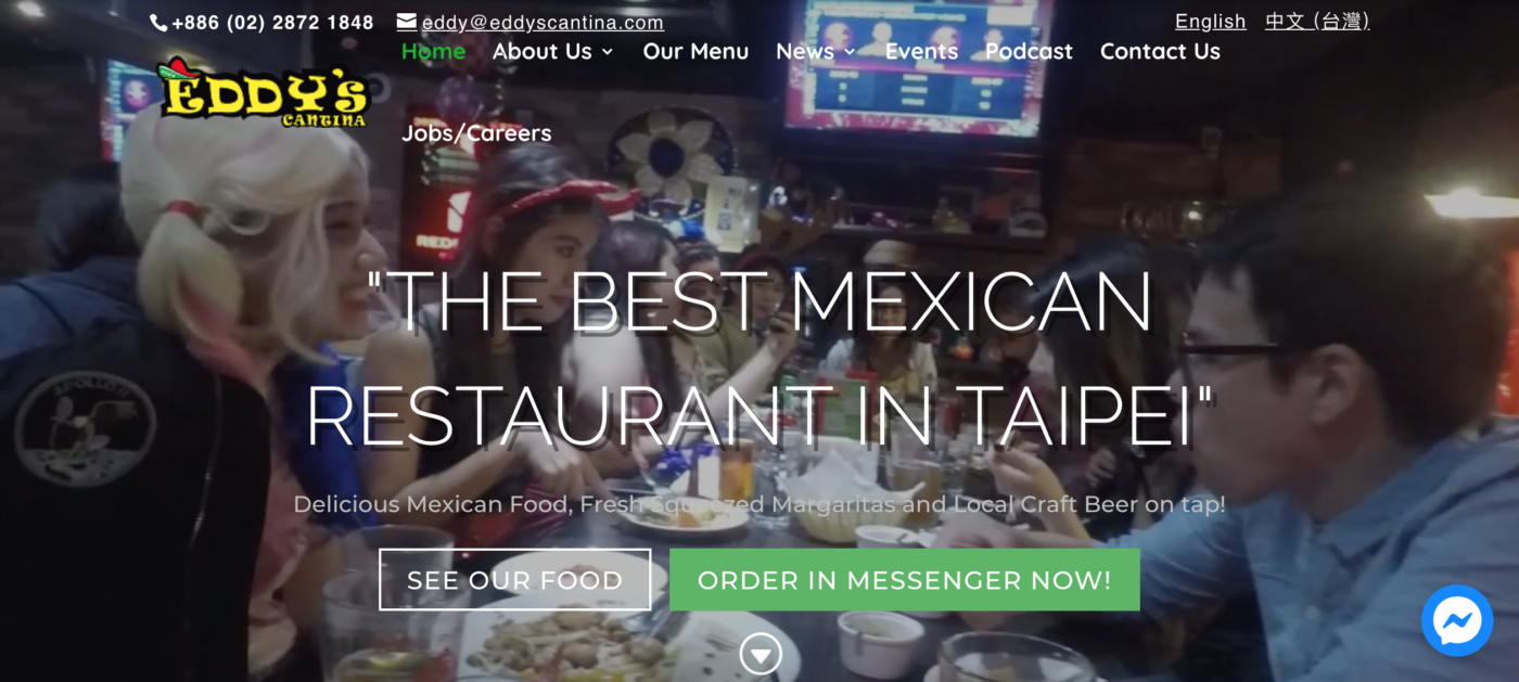 Eddy's Cantina Homepage